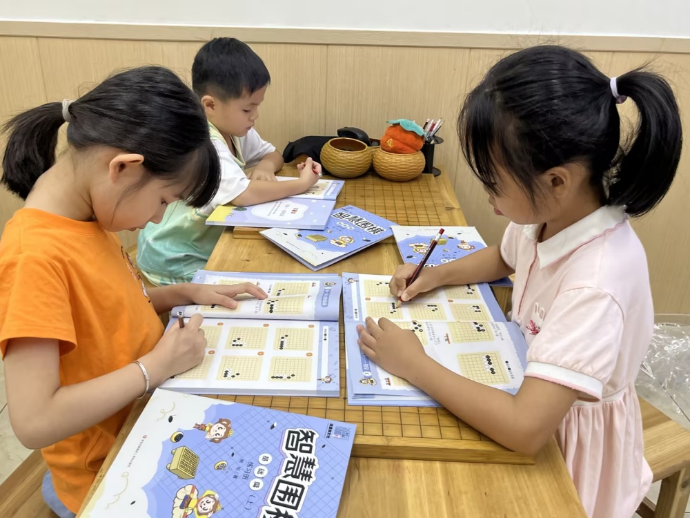 讓我們一起來(lái)完成老師布置的作業(yè)吧_副本.jpg