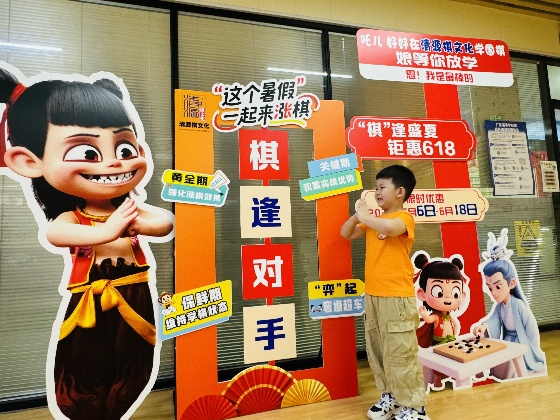 暑假續(xù)費(fèi)活動照片_副本.jpg