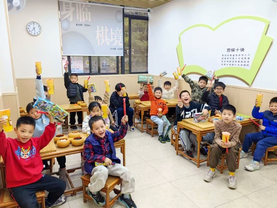 班級合照1_副本.jpg