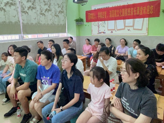 家長(zhǎng)會(huì)_副本.jpg