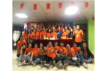 團(tuán)建|乘風(fēng)破浪，清源人砥礪前行