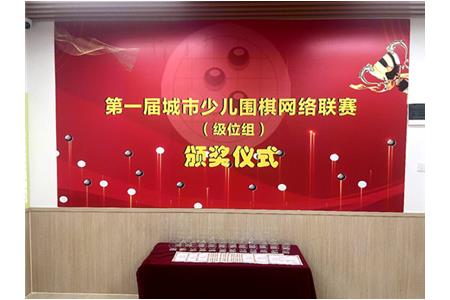 在清源，總有榮譽和驚喜等著你